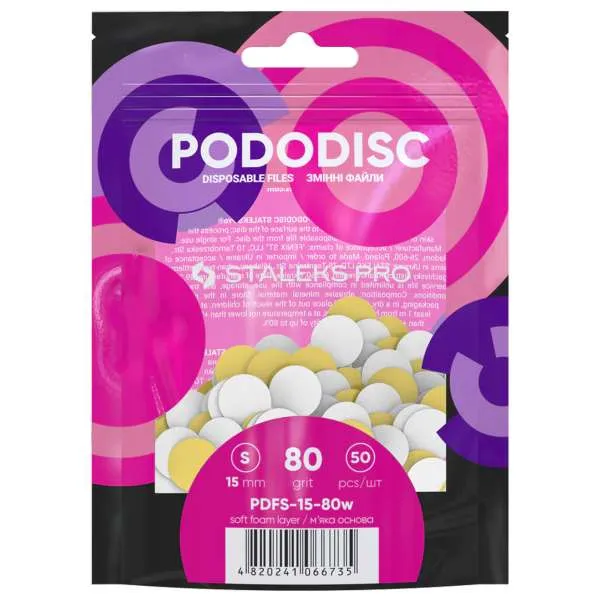 STALEKS PRO Staleks Pro Kit 50 Ricambio Pododisc Soft 50pz Grana 80 - 15mm - MegaPrezzo