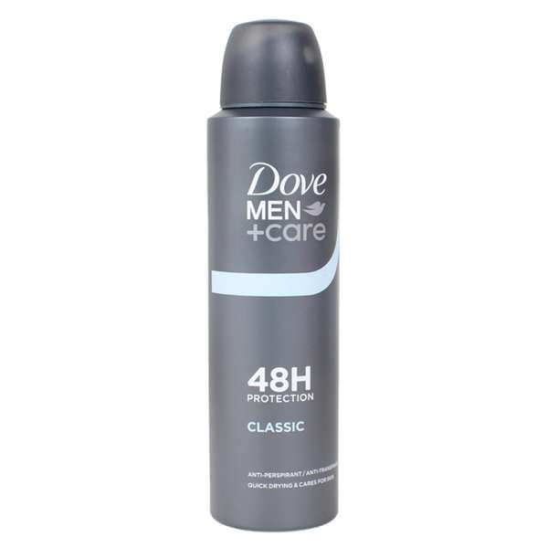 DOVE Dove Deodorante Spray Men 48h Classic - 150ml - MegaPrezzo