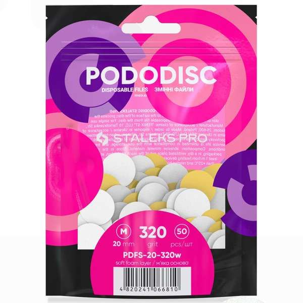 STALEKS PRO Staleks Pro Kit 50 Ricambio Pododisc Soft 50pz Grana 320 - 20mm - MegaPrezzo